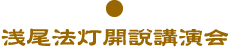 ����@���J���u����